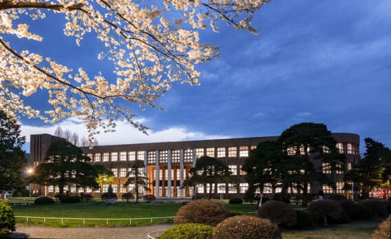 Tohoku University 3668 1648195544