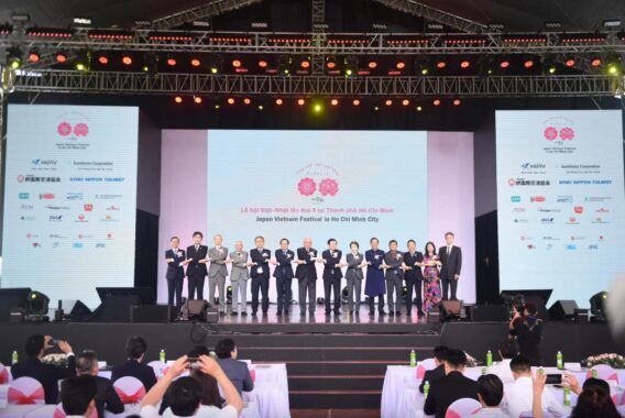 Khai Mạc Lễ Hội Nhật Bản - Việt Nam Lần Thứ 9 Năm 2024 Tại TPHCM