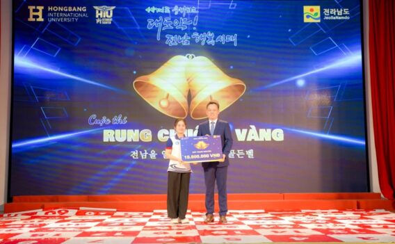 rungchuongvang hanquoc 5