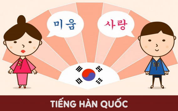 Ngôn ngữ hàn và cơ hội học tập tại các trường đại học uy tín